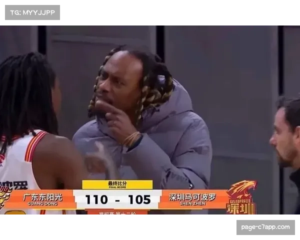 深圳队外援史密斯持球大核属性 与本土球员形成体系