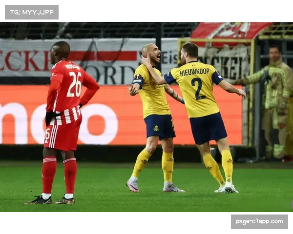 VAR判罚尺度引发新一轮讨论 德甲赛场执法一致性受关注